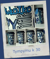 /album/hrnecky/kompy-jpg1/